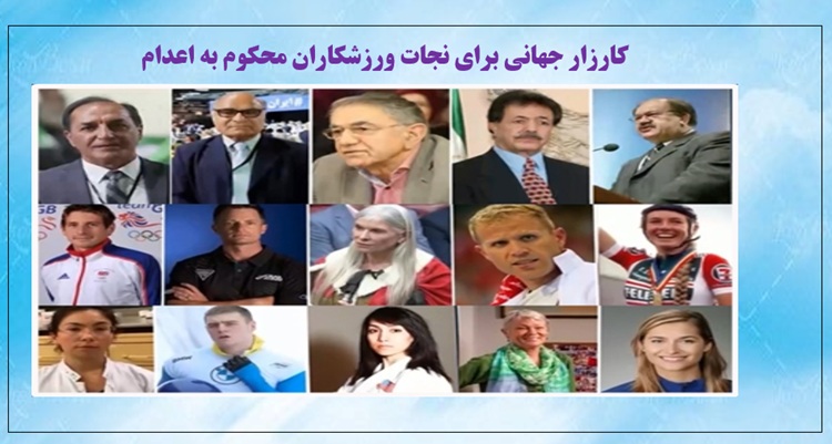 فاکس‌نیوز، اکسپرس و نیویورک پست